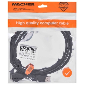 کابل افزایش طول Macher MR-84 USB 1.5m