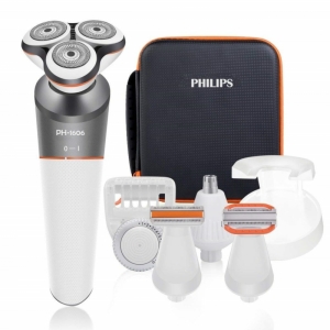 ریش تراش فیلیپس 5 کاره مدل PHILIPS PH-1606