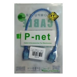 کابل دو سر افزایش P-NET USB P-30CM