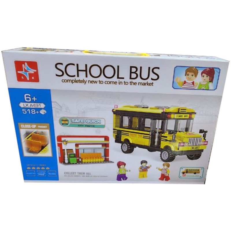 ساختنی مدل School Bus کد 491