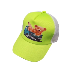 کلاه کپ بچگانه مدل INVANT-TED کد 1196 رنگ فسفری