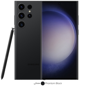 گوشی موبایل سامسونگ مدل Galaxy S23 Ultra دو سیم کارت ظرفیت 256 گیگابایت و رم 12 گیگابایت به همراه شارژر سامسونگ - ویتنام