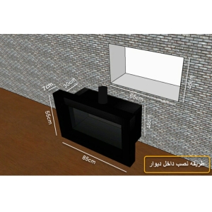 شومینه گازی بیستون مدل GF85.S