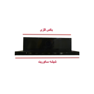 شومینه گازی بیستون مدل GF150.S