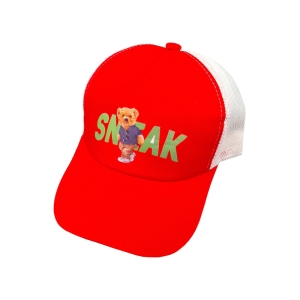 کلاه کپ بچگانه مدل SNAK کد 1253 رنگ نارنجی