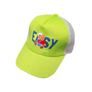 کلاه کپ بچگانه مدل EASY کد 1203 رنگ فسفری