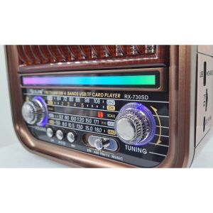 رادیو گولون مدل RX-730SD