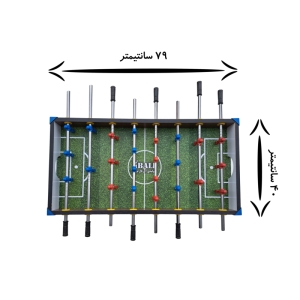 فوتبال دستی ۸ دسته پایه دار مدل ۸۰۰PL