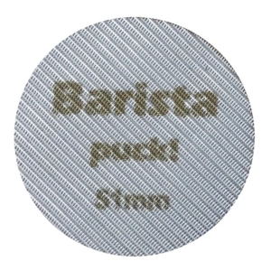 فیلتر قهوه ساز مدل پاک اسکرین طرح باریستا کد 51