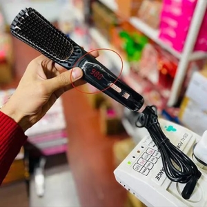 برس حرارتی بابلیس ( BaByliss ) مدل BY-8090