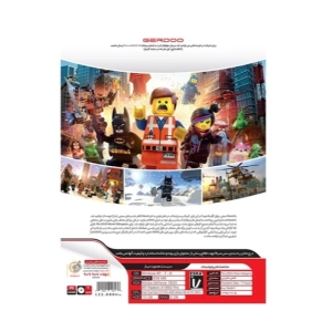 بازی The Lego Movie Video game مخصوص PC