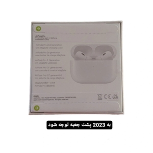 هدفون بلوتوثی مدل  پرو2 (2023 Airpods pro(2nd 