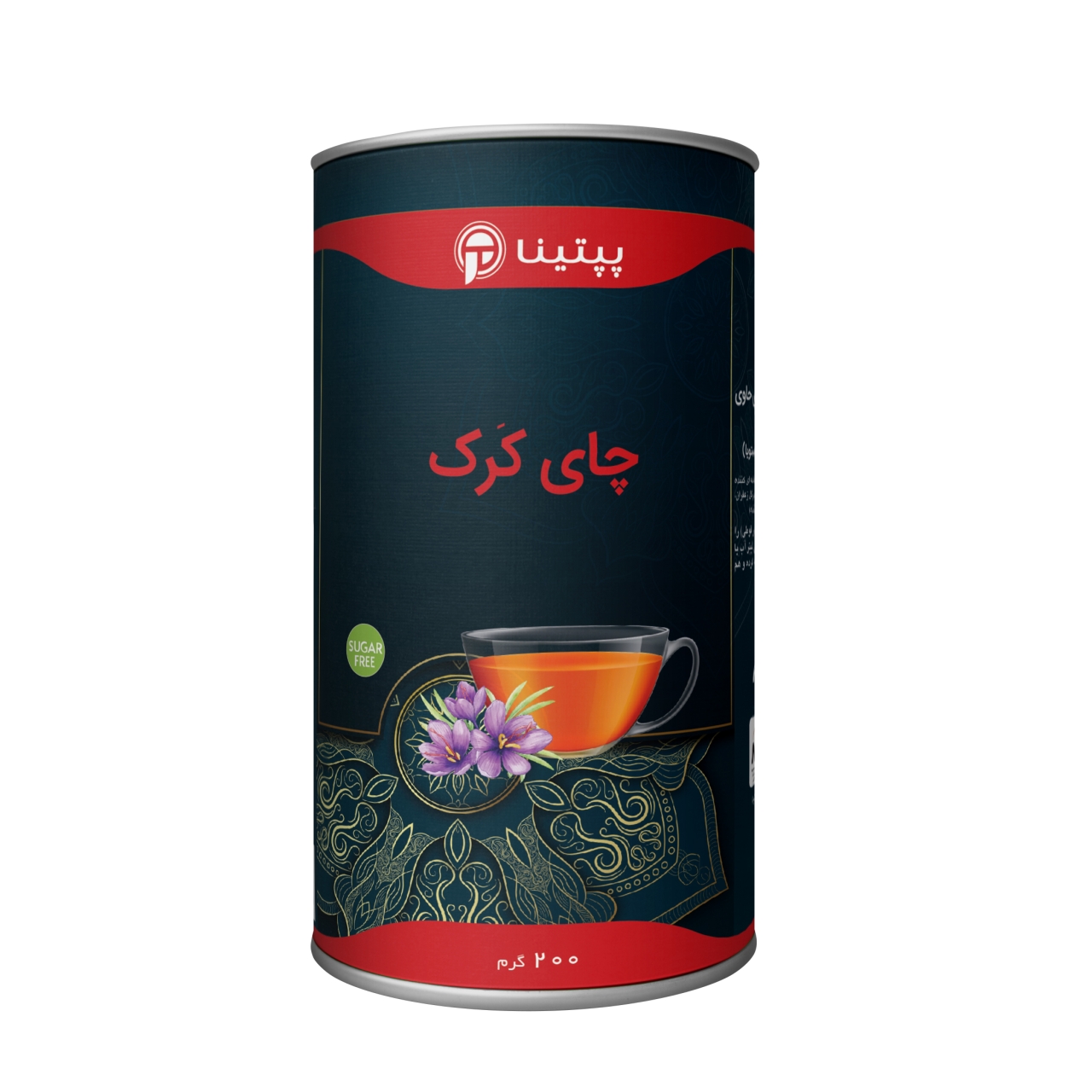 چای کرک پپتینا قوطی 200 گرمی