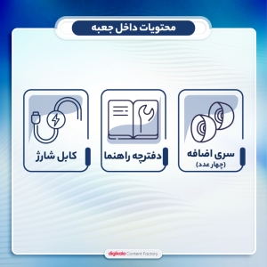 هدست بلوتوثی نیواِست مدل M19