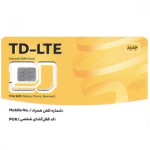 سیم کارت TD-LTE لایزر