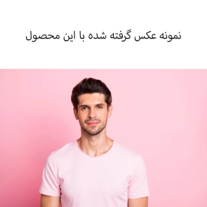 فون عکاسی کروماکی لند