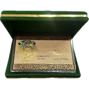 سکه طلا گرمی 18 عیار مدل ماربر کد 1304