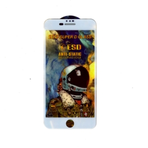 محافظ صفحه نمایش گلس فضانورد سفید مناسب برای گوشی آیفون +iphone 6+/7+/8