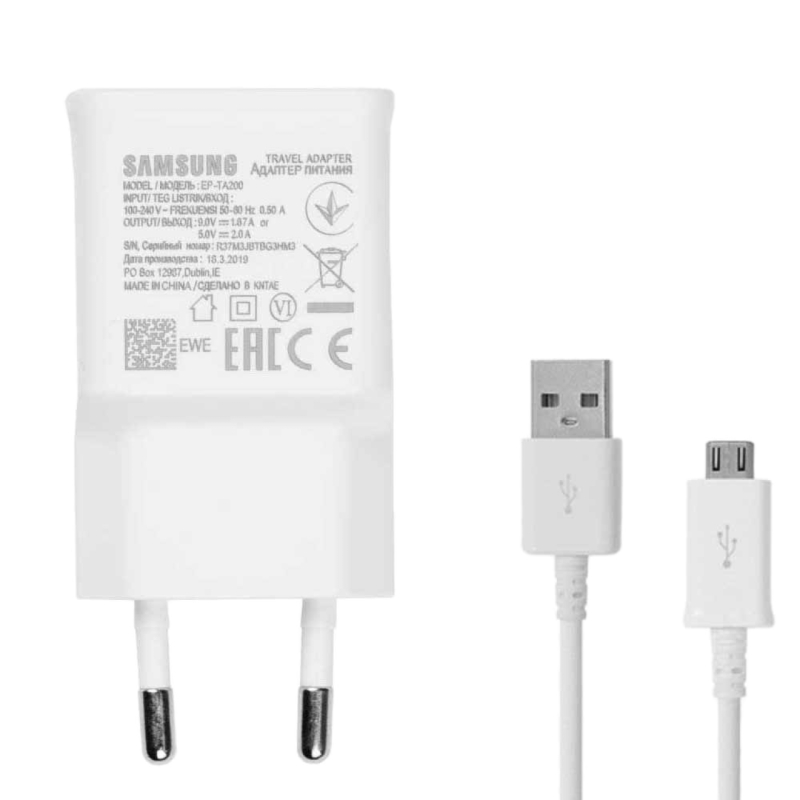 شارژر دیواری مدل  S10 به همراه کابل تبدیل MicroUSB