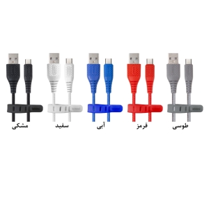   کابل تبدیل USB به USB-C بیاند مدل BUC-301 FAST CHARGE طول 1 متر