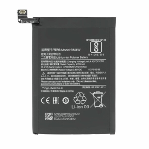 باتری اصلی شیائومی مدل Xiaomi Mi 10i 5g 