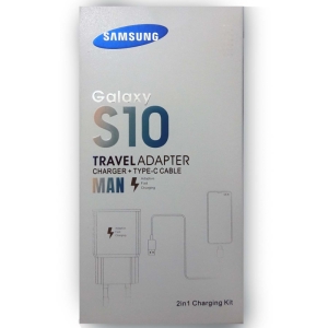 شارژر دیواری مدل  S10 به همراه کابل تبدیل MicroUSB