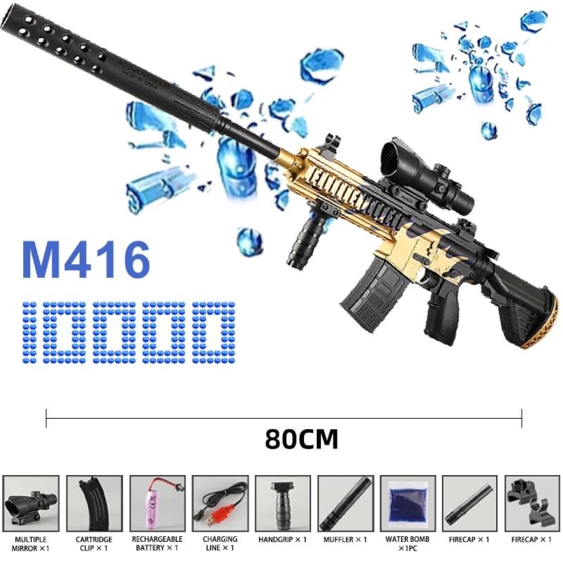 تفنگ تیرژله ای M416 GOLDEN