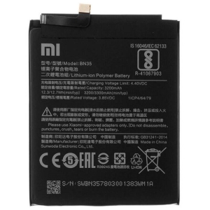 باتری اصلی شیائومی مدل Xiaomi Redmi 5