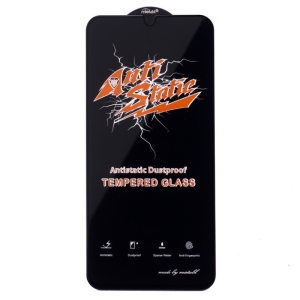 محافظ صفحه نمایش گلس Esd Antistatic Dustproof مناسب برای گوشی سامسونگ Samsung Galaxy A34 5g