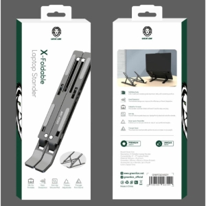 پایه لپ تاپ گرین مدل X-Foldable
