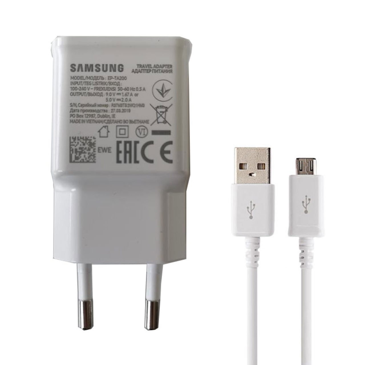 شارژر دیواری مدل EP-TA200 S10 به همراه کابل microUSB