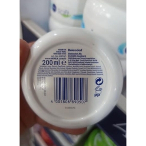 کرم مرطوب کننده نیوآ سافت 200 میل