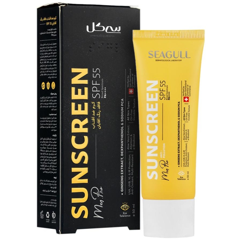 کرم ضد آفتاب فاقد رنگ آقایان سی گل  50Ml  SPF55