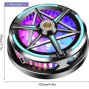 خنک کننده گوشی موبایل مدل Magentic 
