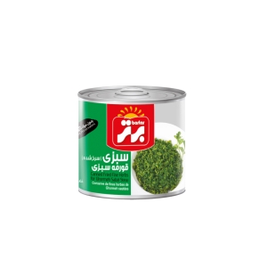 کنسرو سبزی سرخ شده قورمه سبزی برتر - 480 گرم