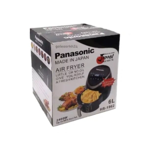 سرخ کن بدون روغن 6 لیتری پاناسونیک مدل 1962