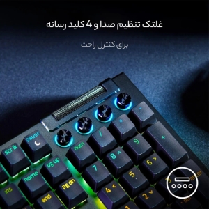 کیبورد مخصوص بازی ریزر مدل S BlackWidow V4 Green switch