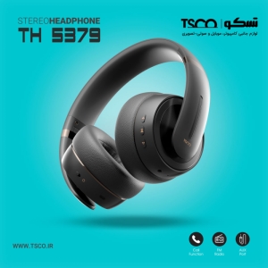 هدست بلوتوثی تسکو مدل TH 5379