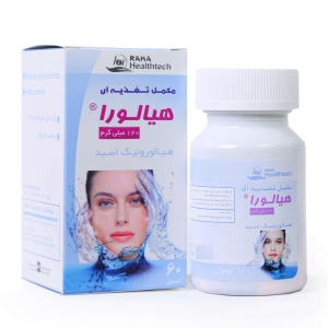 هیالورا 60 عددی
