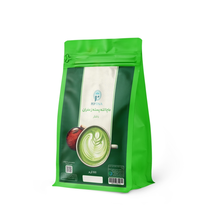ماچا لته پسته زعفران با شکر پپتینا 500 گرم