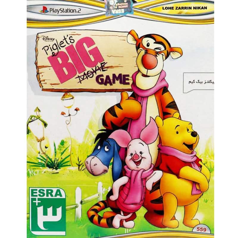 بازی Piglets Big Game مناسب پلی استیشن ۲ از نشر لوح زرین