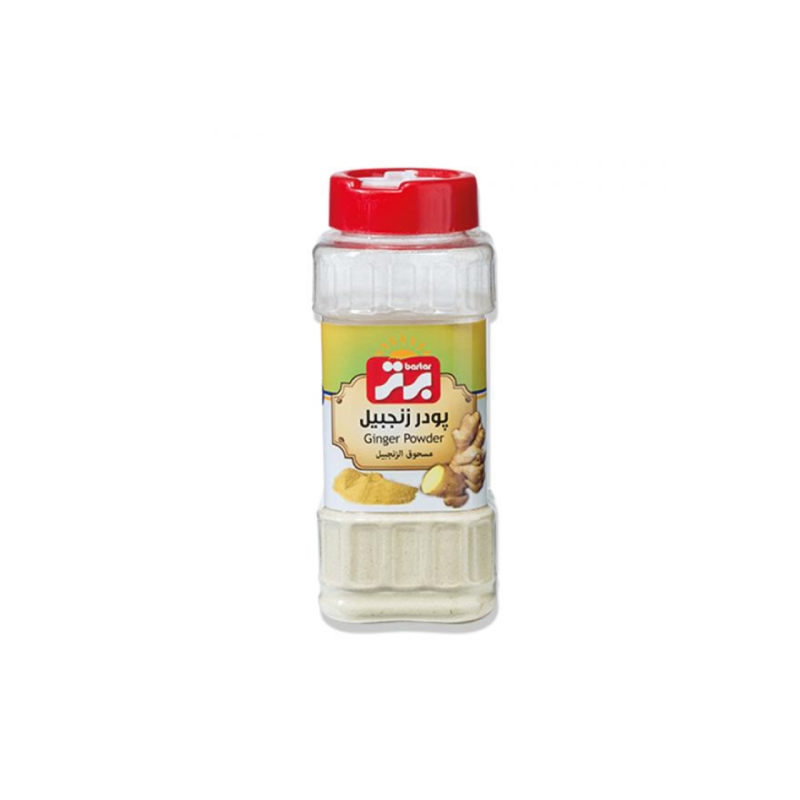 پودر زنجبیل برتر 75 گرم