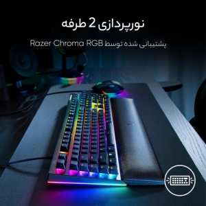 کیبورد مخصوص بازی ریزر مدل S BlackWidow V4 Green switch