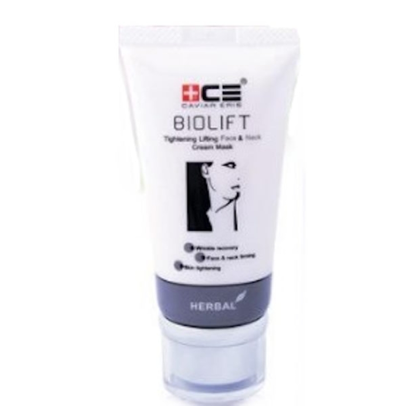 ماسک بوتاکس سی ای مدل BioLift ( معادل هایفو  ) حجم  50 میلی لیتر 
