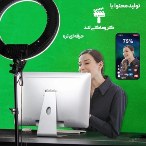 فون عکاسی کروماکی 150*250