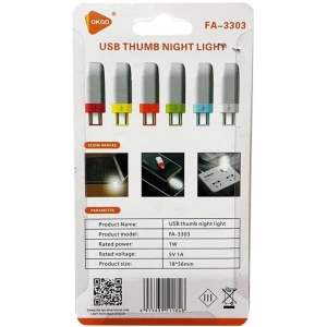 چراغ مطالعه USB مدل FA_3303