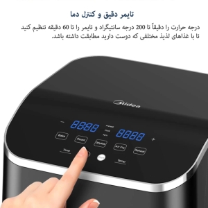 سرخ کن بدون روغن مایدیا مدل MF-CN55D2