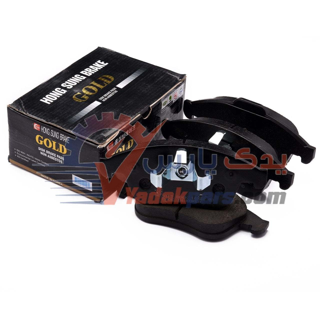 لنت ترمز جلو آفورتیس کد 945 مناسب برای فولکس کدی ، جلو سیتروئن C5 