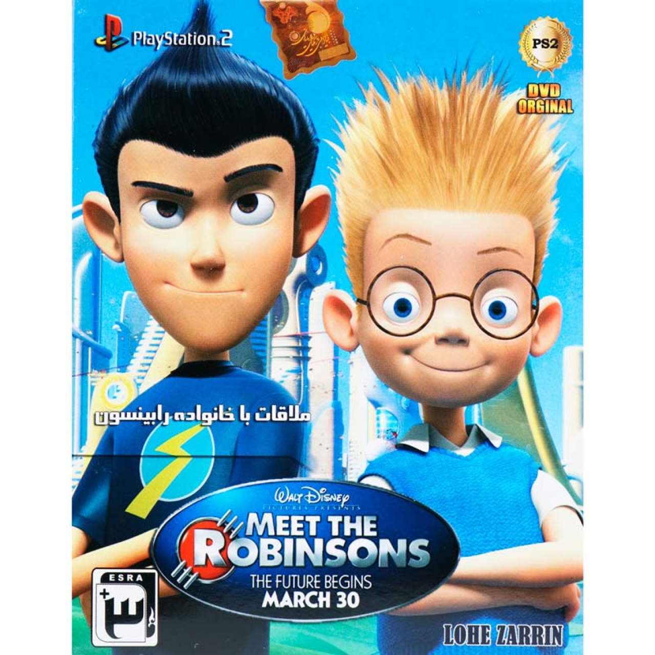 بازی ملاقات با رابینسون ها مناسب پلی استیشن ۲ از نشر لوح زرین