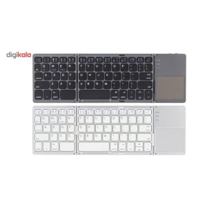 کیبورد بلوتوث تاشو مدل B033